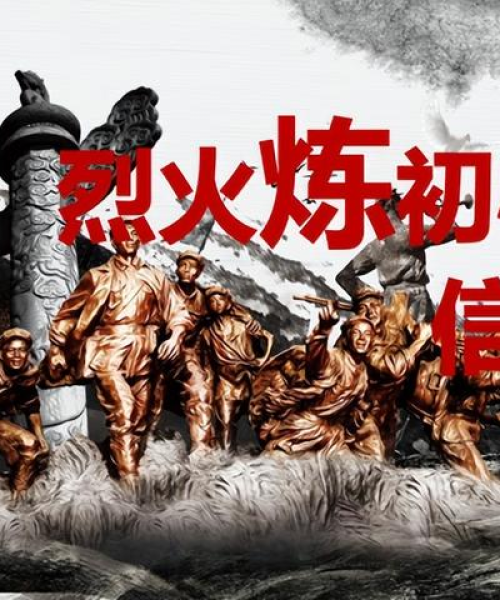 宜宾主播前十名揭晓，河南天铸消防观察报告