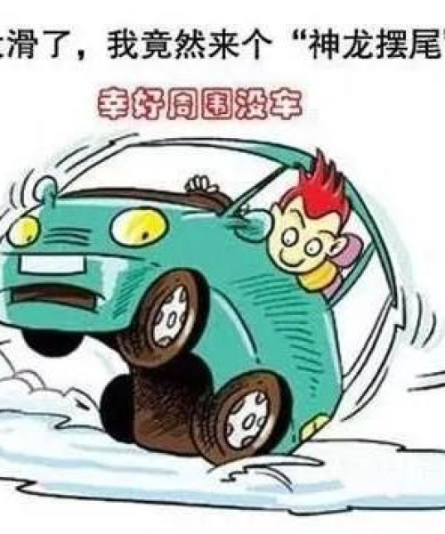 乌市雨天最新资讯查询——今日天气更新
