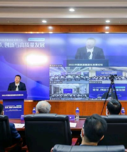 河南天铸消防设备有限公司介绍及肇庆华侨城最新三房价格表