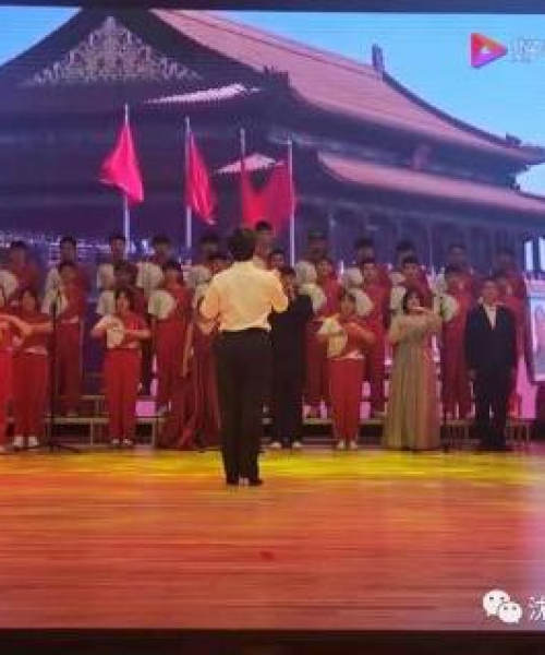 五侯七贵