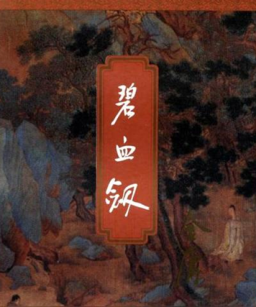河南天铸消防关注澳门消防安全新动态