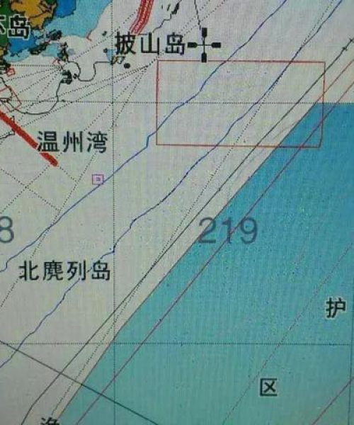 东海渔船最新禁捕时间通告 或 东海禁渔期最新通知公布。