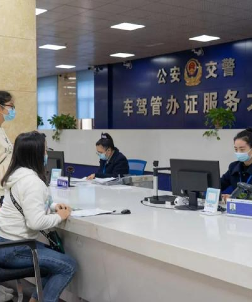 广元摩托车进城最新政策消息