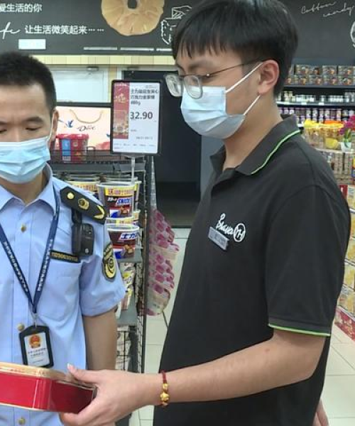 今日头条新规深度解读，最新消息与市场反应