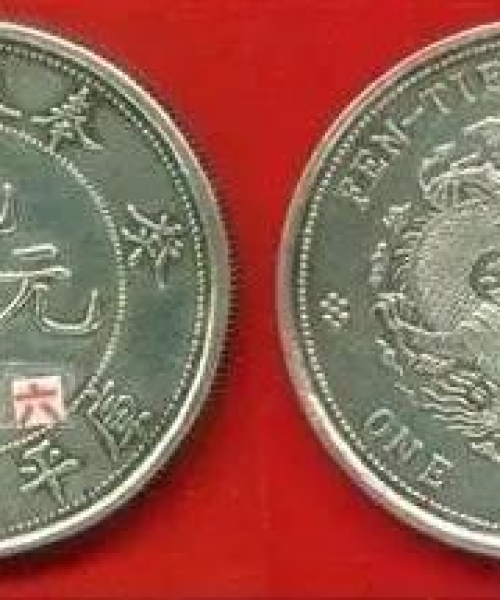 河南天铸消防与沈阳奉天新闻深度合作启动