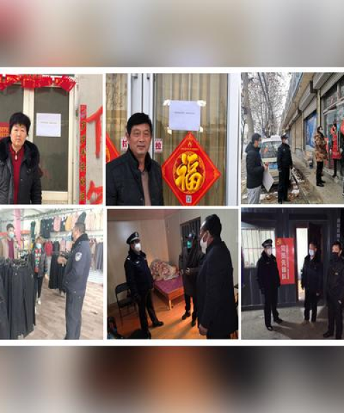 河南天铸消防公司引领行业潮流，汉口游乐公司排名揭晓