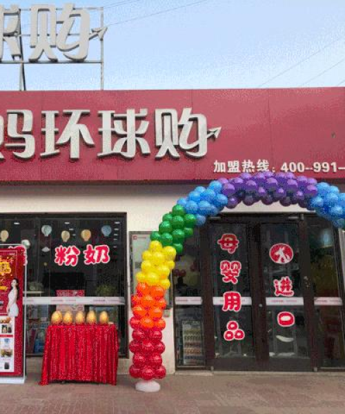热门玩具市场深度解析，低价暴利背后的秘密与排名前十热门玩具揭秘