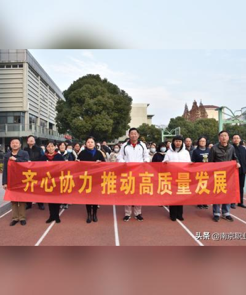 南京四维设计公司的排名及行业表现概览