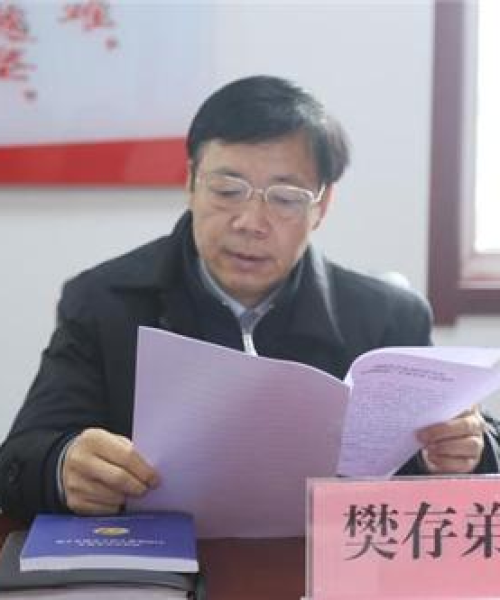 雍容尔雅
