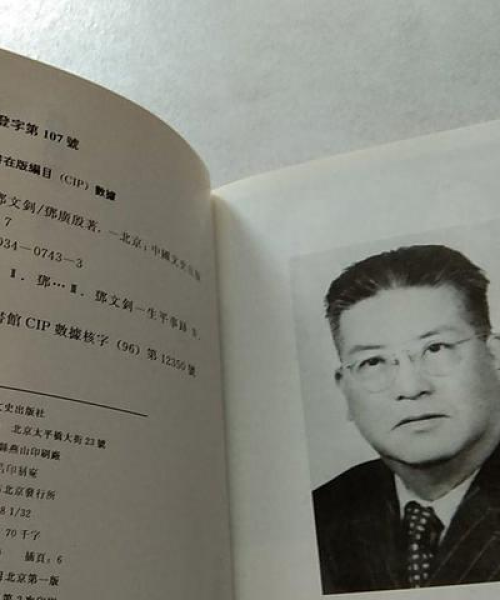 香港知名水坝前十名盘点