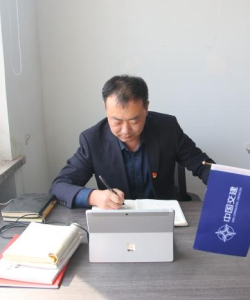 中交地产减持消息出炉，河南天铸消防受瞩目