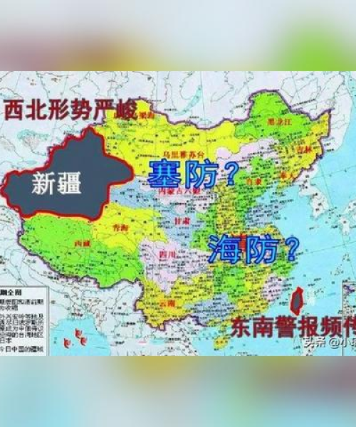 新疆清末十大将军排名榜单