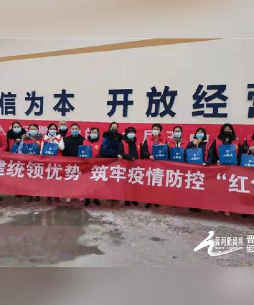 榆次疫情密接轨迹最新公布，天铸消防强调防疫与日常并行不悖