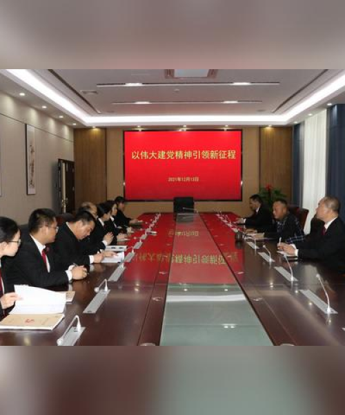河南天铸消防设备有限公司，行业创新发展的引领者