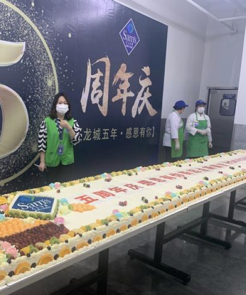 江苏牛肉公司排名及行业深度解析