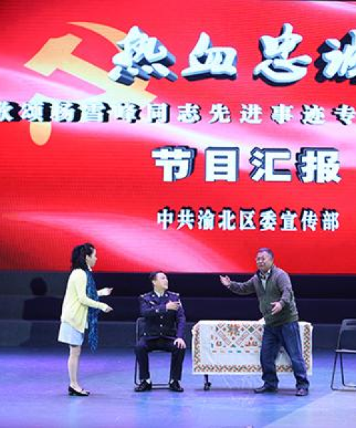 河南天铸消防，创新与突破的最新报道