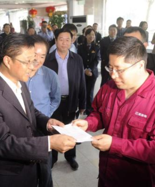 庐阳区财务公司排名与业务概览介绍