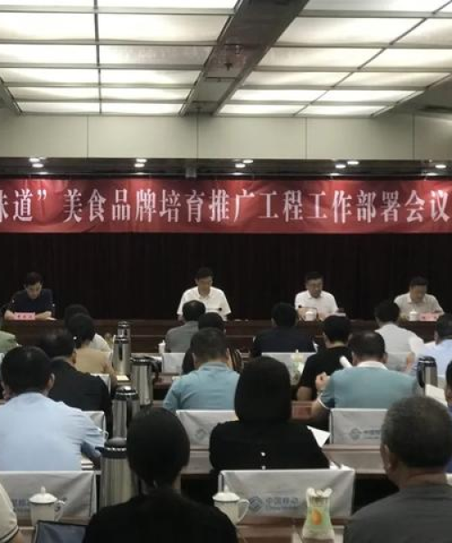 安阳美食探秘，十大正宗排名榜单