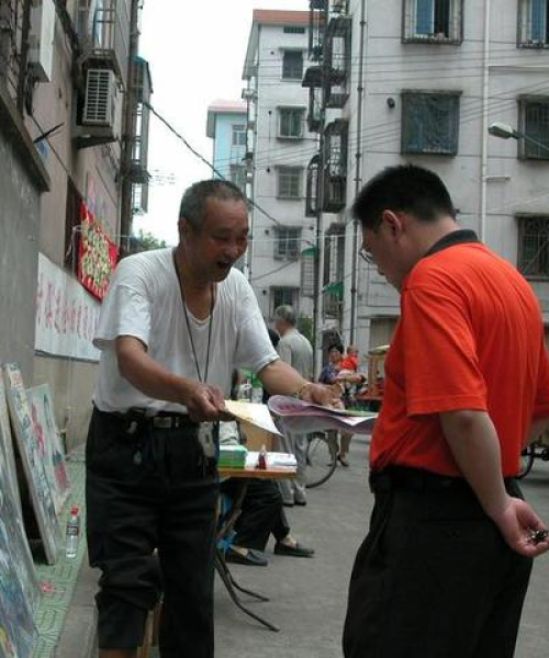 烤漆门系列 第4页