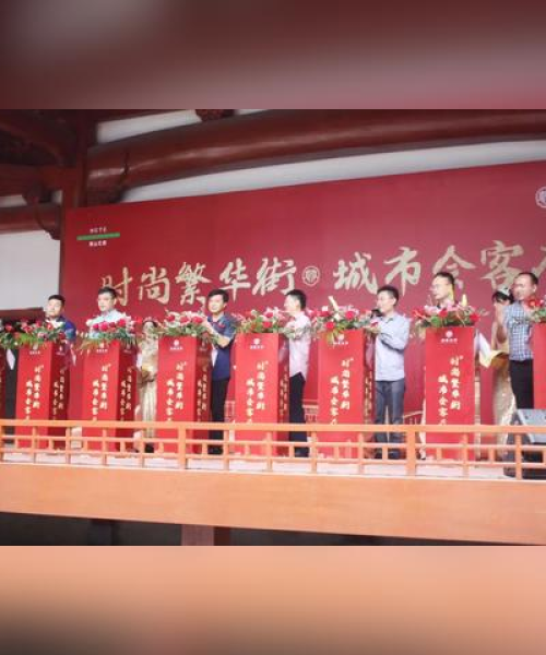 宜城街道消防新篇章，河南天铸消防的积极贡献与最新进展