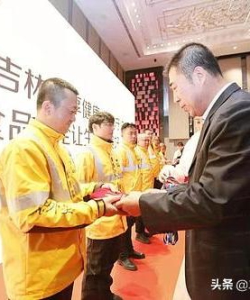 松原建筑公司资质排名及实力解析