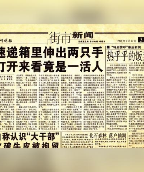 烤漆门系列 第3页