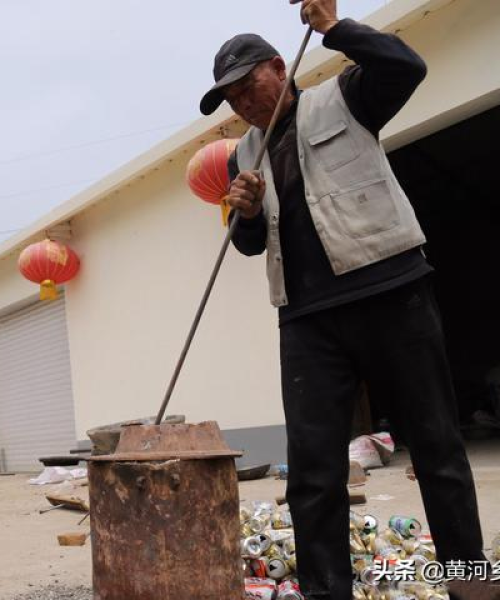 河南天铸消防设备关注市场动态，废品股市最新消息解读