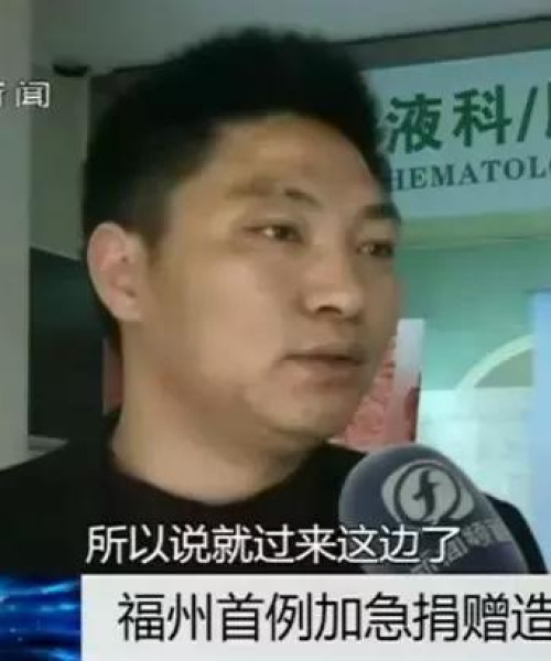 福建干细胞培养公司排名及行业影响力解析
