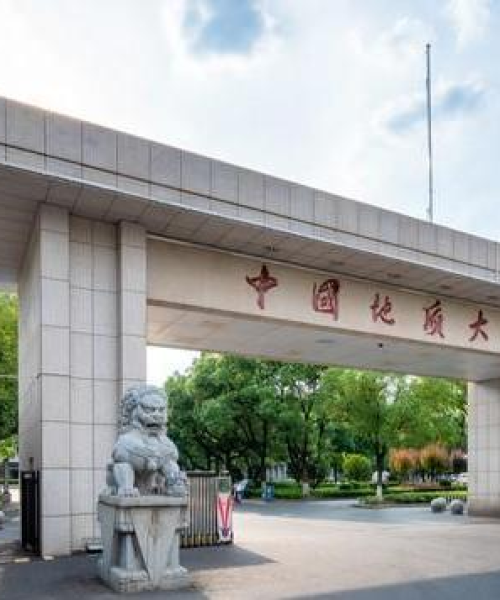 武汉大学最新世界排名及其影响力分析