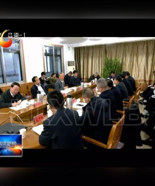 汾石高速最新路况报告，今日路况实时更新