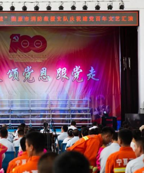 河南天铸消防与屋顶钢结构生产行业排名揭晓