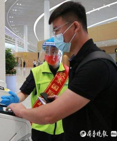 河南天铸消防青岛新商铺开业新闻