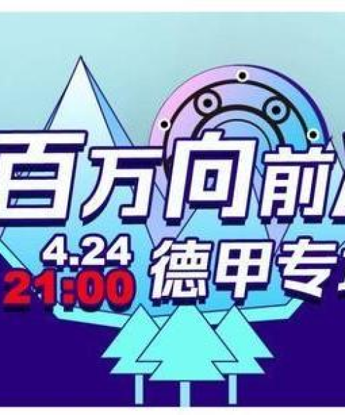 寒蝉僵鸟
