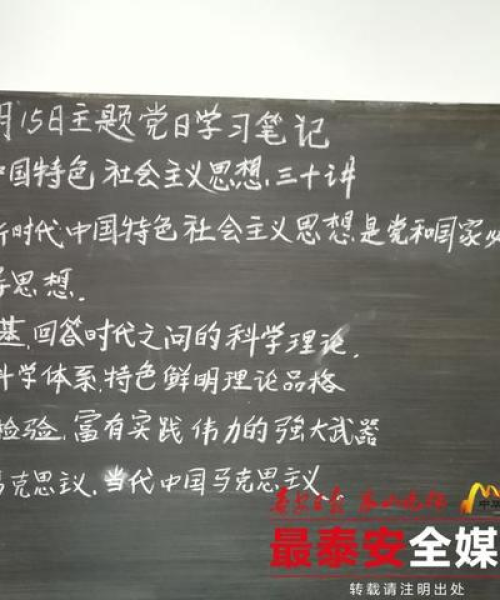 河南天铸消防聚焦，今日樱桃市场最新报价及分析