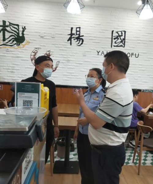 河南天铸消防关注，河北药品经营公司排名发布