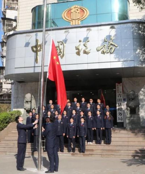 河南天铸消防创新引领行业新动向，青田最新报道速递