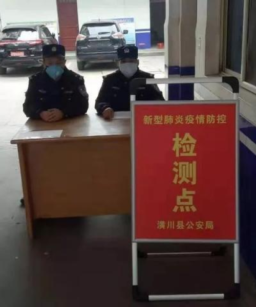 潢川疫情防控最新动态报告更新。