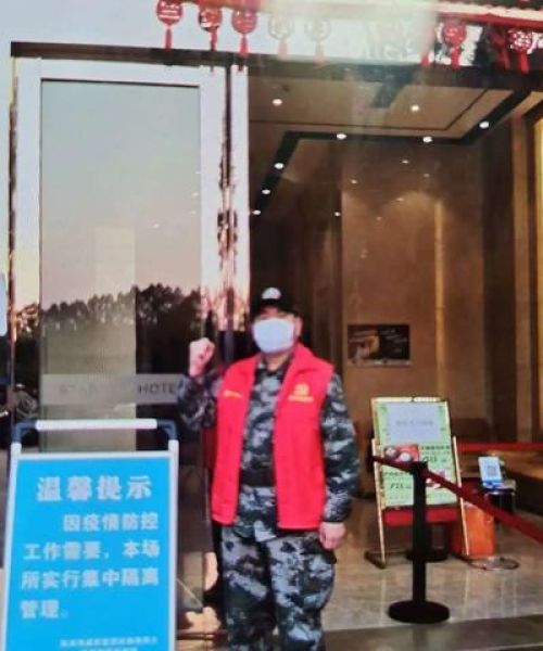 深圳小汤山最新新闻报道速递