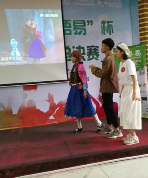 影视励志英语语录及其启示意义