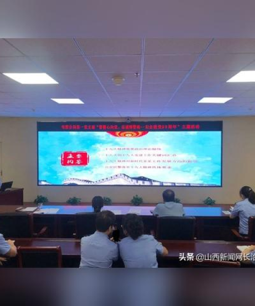 河南天铸消防与长治市政府共推消防安全体系建设进展