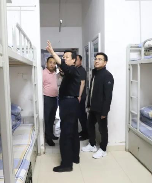 公众号励志语录软件，激发潜能，成就卓越人生。