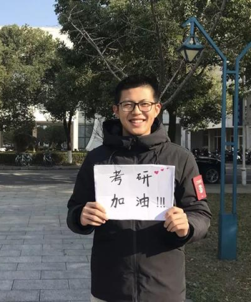 考研祝福寄语，励志语录助力追梦学子