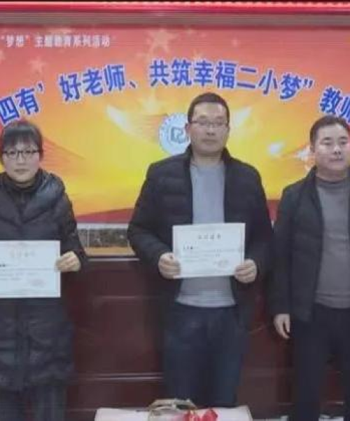 河南天铸消防，坚守初心，共筑安全之梦