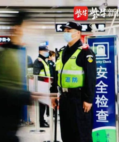 南京最新寻人消息发布今日更新通知