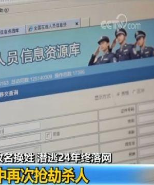 中俄天津最新动态深度解析