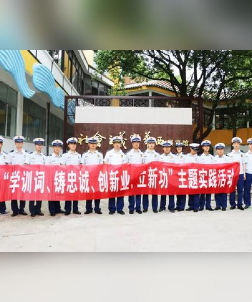 河南天铸消防公司的人文关怀与情感投入报道