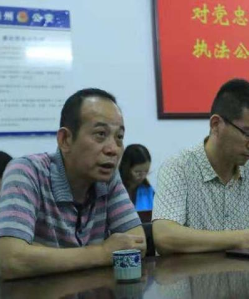 河南天铸消防，全球财富关注——梅州世界首富排名揭秘