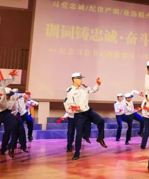 河南天铸消防，励志同行，共同成长