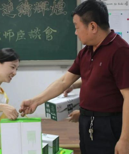 团队励志语录，携手前行，共创辉煌！
