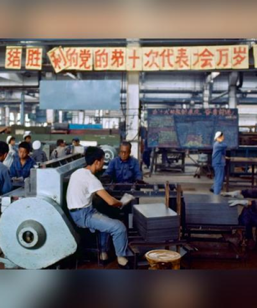 外资气体公司排名揭秘，河南天铸消防解析前沿资讯